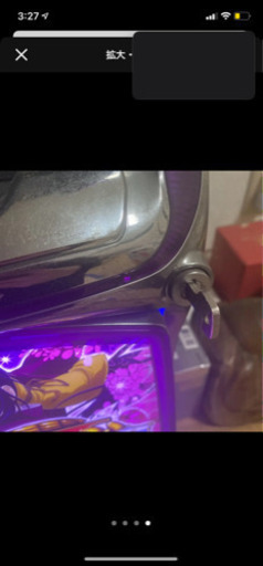 バジリスク2 実機