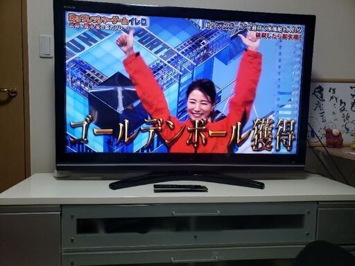 REGZA 液晶 52インチテレビ