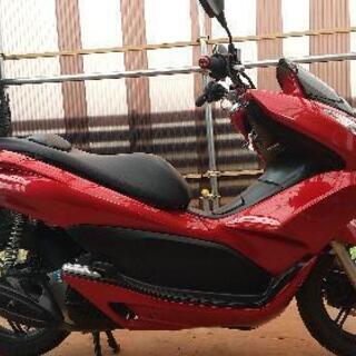 Pcx バイクの中古が安い！激安で譲ります・無料であげます(167