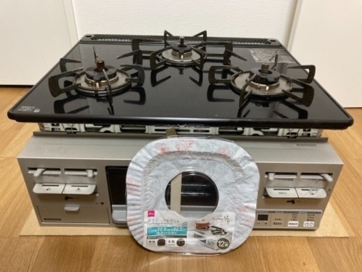 クリナップ ガスコンロ　ZGFVK6R16USK ZGFVK6R16TSD 3口コンロ　ガラストップタイプ　都市ガス