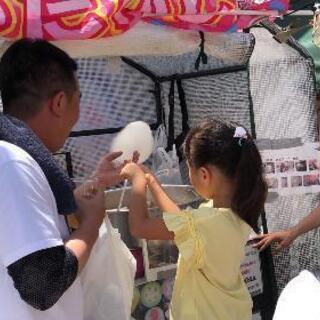 盛況のうちに 終了しました ジャンボ綿菓子　in 道の駅多古 - 香取郡