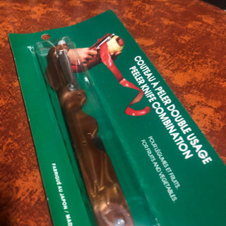 縦向き皮むき器（新品）
