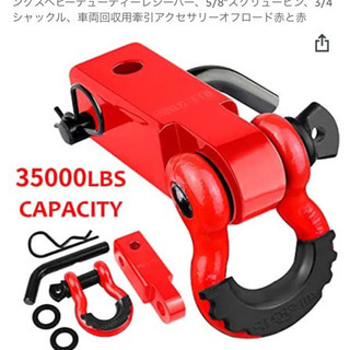 ピン穴の、穴あけ