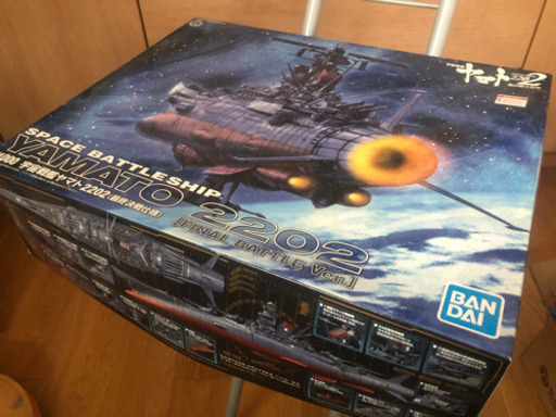 ★プラモデル、ヤマト2202スペースバトルシップ　未組み立て品です。