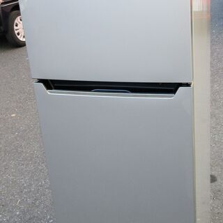 ☆ハイセンスジャパン Hisense HR-B2301 227L...