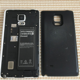 Galaxy Note Edge docomoの画像