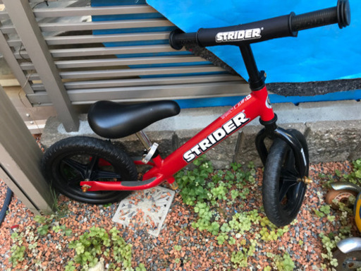 ストライダー