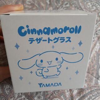 シナモンロール デザートグラスの画像