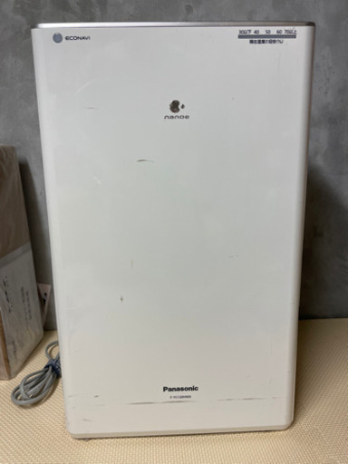ハイブリッド除湿衣類乾燥機 F-YC120HMX