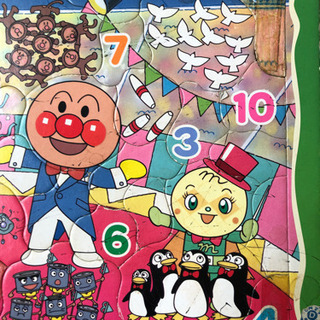 ✨アンパンマン　パズル　ひらがな　数字　2個セットの画像