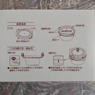 ポムポムプリンの画像