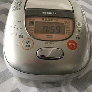 東芝真空圧力ＩＨ保温釜(RC-VS10K)