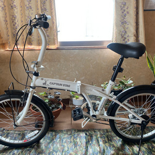 キャプテンスタッグ　折り畳み自転車