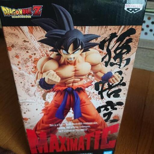 ドラゴンボール 孫悟空 フィギュア