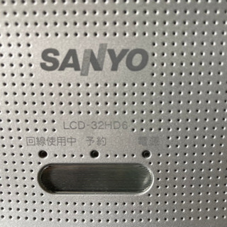 液晶テレビの画像