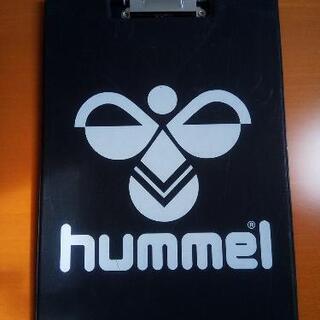 取引中　hummel　バインダー