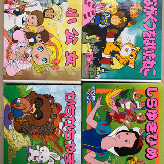 名作　絵本　5冊セットの画像