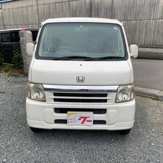 🌝HONDAバモスです‼️白綺麗エンジン好調‼️