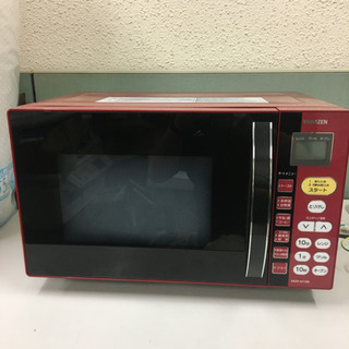 山善 オーブンレンジ(16L) レッド MOR-M166(R) ...