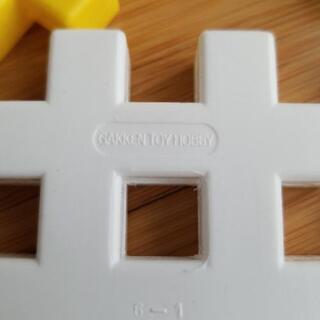 【学研 ニューブロック】 ブロック セットの画像