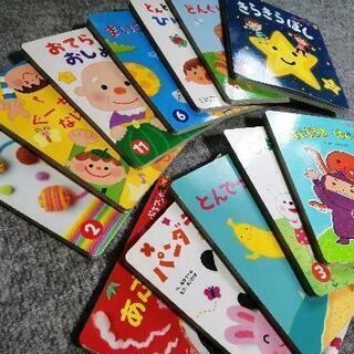 ★値下げ！絵本１５冊セット♪