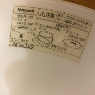 Panasonic 照明　決まりました。の画像