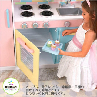 kidkraft おままごとキッチンの画像