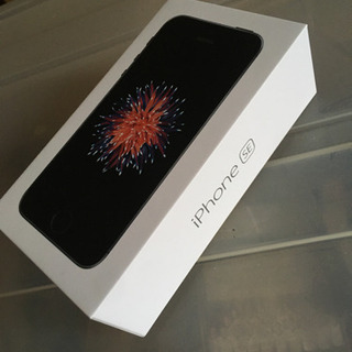 iPhone SE(初代) 箱のみ