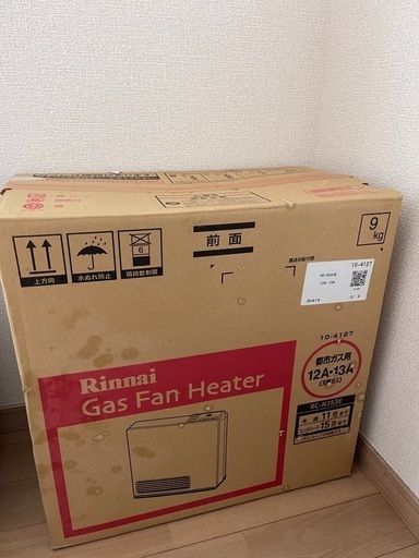 美品！Rinnai ガスファンヒーター