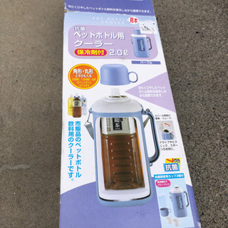 ✳️ペットボトル用クーラー　未使用の画像