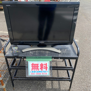 シャープ LC-26E8 リモコン付26型　無料