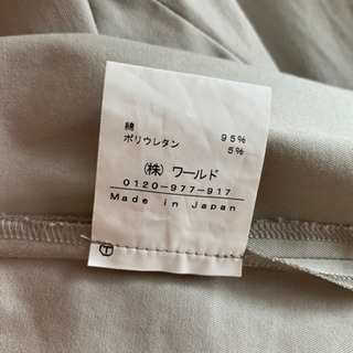INDIVI ストレッチ 7分丈 テーラードジャケットの画像