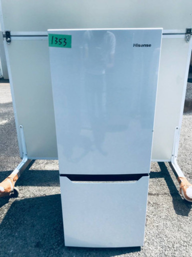 特割引価格★生活家電2点セット【洗濯機・冷蔵庫】その他在庫多数❗️