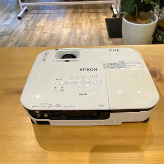 EPSON プロジェクター　☆最終値下げ金額です！