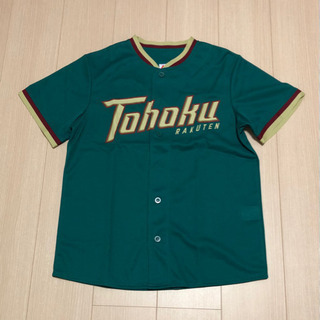 東北楽天イーグルス　応援ユニフォーム