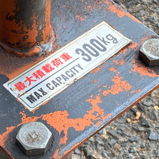 ハンシン ドラム缶運搬機 キャスター 手動 油圧 300kgまでの画像