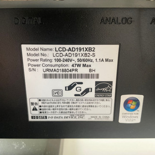 パソコンモニターの画像