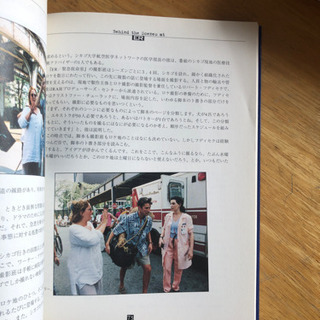 ER 緊急救命室 完全ガイド・ブック  海外ドラマの画像