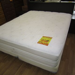 R017 高級 IDC大塚 KingsDown クイ－ンベッド、...