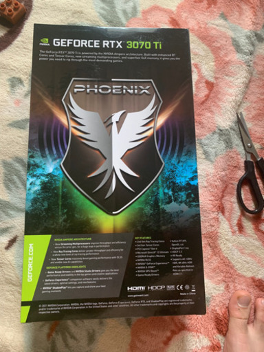Gainward GeForce RTX 3070 Ti Phoenix