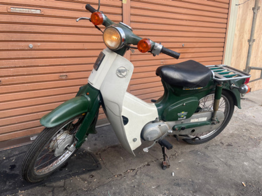ホンダ　スーパーカブ50 実働書付き
