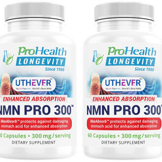 【お得2本】最高品質NMN Prohealth NMN PRO ...
