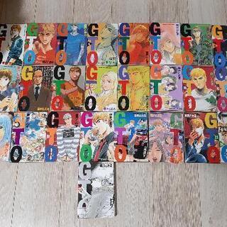 【値下げ】GTO 全巻セット