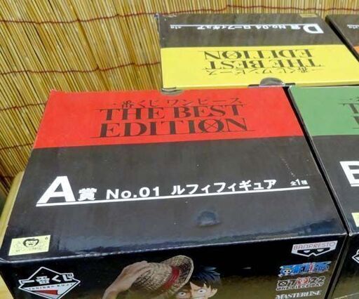 未開封品★ワンピース フィギュア 一番くじ 5体セット BEST EDITION　A B C D E賞 ルフィ ゾロ サンジ ロー エース　まとめて まとめ売り 箱付き ☆ PayPay(ペイペイ)決済可能 ☆ 札幌市 豊平区 平岸