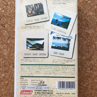 コールマン ナチュラルスタイル　VHSの画像