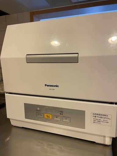 食器洗い機 Panasonic NP-TCR4-W