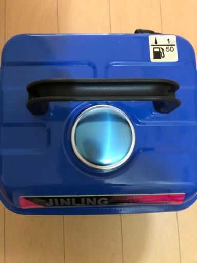 発電機