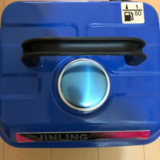 発電機