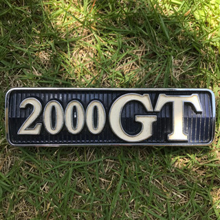 ワンピース87巻セット+おまけ(2枚目写真 セール