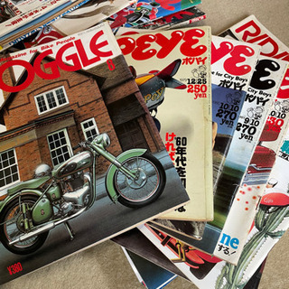 バイク雑誌　1980年代のものなど　本の画像